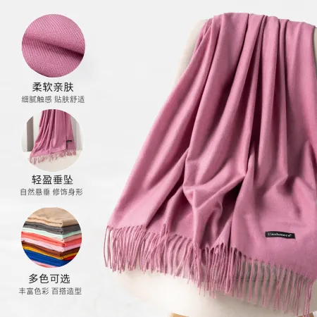 Pink scarf for women, thick and warm in autumn and winter, made of pure cotton knitted long style, versatile and fashionable Pink scarf for women, thick and warm in autumn and winter, made of pure cotton knitted long style, versatile and fashionable